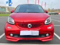 Smart ForFour BRABUS Style/Pano/Leder/17Zoll/TOP