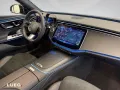 Mercedes-Benz E 220 d T AMG-EDITION+NIGHT+SURROUND+PANODACH