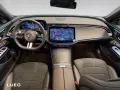 Mercedes-Benz E 220 d T AMG-EDITION+NIGHT+SURROUND+PANODACH