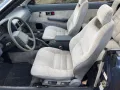 Mitsubishi Sapporo Cabrio GSR