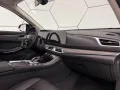 DFSK Fengon E5 PHEV PANORAMA 360° KAMERA 7-SITZER