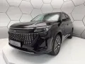 DFSK Fengon E5 PHEV PANORAMA 360° KAMERA 7-SITZER