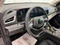 DFSK Fengon E5 PHEV PANORAMA 360° KAMERA 7-SITZER