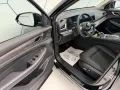 DFSK Fengon E5 PHEV PANORAMA 360° KAMERA 7-SITZER