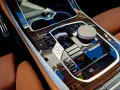 BMW X5 30 d xDrive M Sport