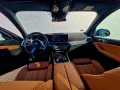 BMW X5 30 d xDrive M Sport