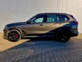 BMW X5 30 d xDrive M Sport