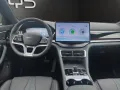 BYD Seal U DM-i Design*LED*Navi*Pano*DAB*APP*Kamera