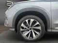 BYD Seal U DM-i Design*LED*Navi*Pano*DAB*APP*Kamera