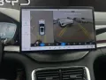 BYD Seal U DM-i Design*LED*Navi*Pano*DAB*APP*Kamera
