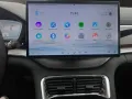 BYD Seal U DM-i Design*LED*Navi*Pano*DAB*APP*Kamera
