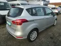Ford B-MAX Trend *NUR 2.892km* Wie ein Neuwagen
