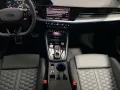 Audi RS 3 Sprtb 2.5 TFSI quattro /Navi/Pano/Matrix
