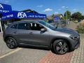 Mercedes-Benz GLA 200+AHK+Progressive Line Advanced+Totw.+grau
