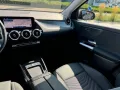 Mercedes-Benz GLA 200+AHK+Progressive Line Advanced+Totw.+grau