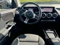 Mercedes-Benz GLA 200+AHK+Progressive Line Advanced+Totw.+grau
