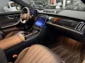 Mercedes-Benz S 450 d 4M AMG PANO/DISTR/NIGHT/MASSAGE/360°/21