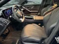 Mercedes-Benz S 450 d 4M AMG PANO/DISTR/NIGHT/MASSAGE/360°/21