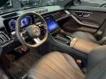 Mercedes-Benz S 450 d 4M AMG PANO/DISTR/NIGHT/MASSAGE/360°/21