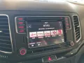 Seat Alhambra 1.4 TSI Style Winter-Klima-SHZ-PDC