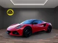 Lotus Emira V6 SE *Lotus Leipzig*