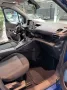 Peugeot Rifter Allure L2 Kamera-180° 7-Sitzer Sihzg LED