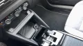Citroën C4 PureTech 130 S&S EAT8 Max
