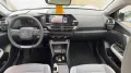 Citroën C4 PureTech 130 S&S EAT8 Max