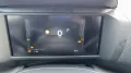 Citroën C4 PureTech 130 S&S EAT8 Max