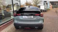 Citroën C4 PureTech 130 S&S EAT8 Max