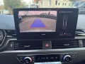 Audi RS 4 Avant /MASSAGE/20