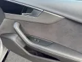 Audi RS 4 Avant /MASSAGE/20