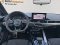 Audi RS 4 Avant /MASSAGE/20