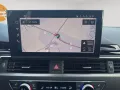 Audi RS 4 Avant /MASSAGE/20