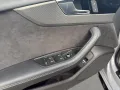 Audi RS 4 Avant /MASSAGE/20