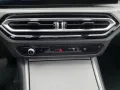 BMW 318 i Touring Aut.*Navi*Head-Up*LED*RFK*PDC