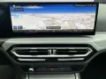 BMW 318 i Touring Aut.*Navi*Head-Up*LED*RFK*PDC