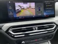 BMW 318 i Touring Aut.*Navi*Head-Up*LED*RFK*PDC