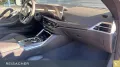 BMW M440d A xDrive Coupé M-Sport PRO,GSD,AHK,DAProf,