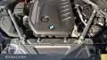 BMW M440d A xDrive Coupé M-Sport PRO,GSD,AHK,DAProf,