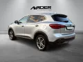 MG EHS Luxury PHEV 1.5 T-GDI Android Auto