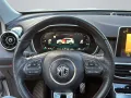 MG EHS Luxury PHEV 1.5 T-GDI Android Auto