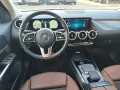Mercedes-Benz GLA 200, Navi,Kamera,Carplay,Android,LED,Winter