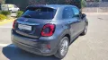 Fiat FIAT 500X 1.3 MultiJet 95 CV Urban