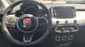 Fiat FIAT 500X 1.3 MultiJet 95 CV Urban