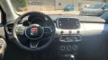 Fiat FIAT 500X 1.3 MultiJet 95 CV Urban