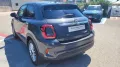 Fiat FIAT 500X 1.3 MultiJet 95 CV Urban