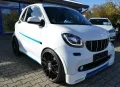 Smart ForTwo Lorinser/NAVI/KLIMAUTO/RFK***