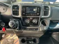 Fiat Ducato H2 Kastenwagen 30 L2H2 120 Multijet