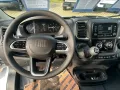 Fiat Ducato H2 Kastenwagen 30 L2H2 120 Multijet